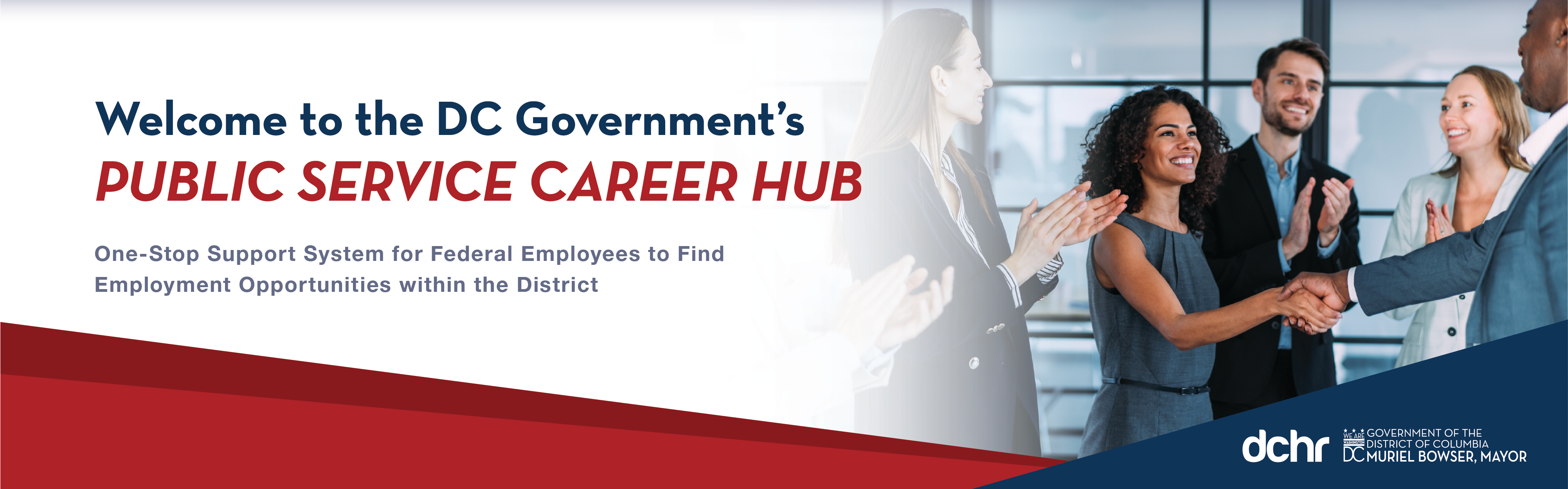 Public Service Career Hub Banner