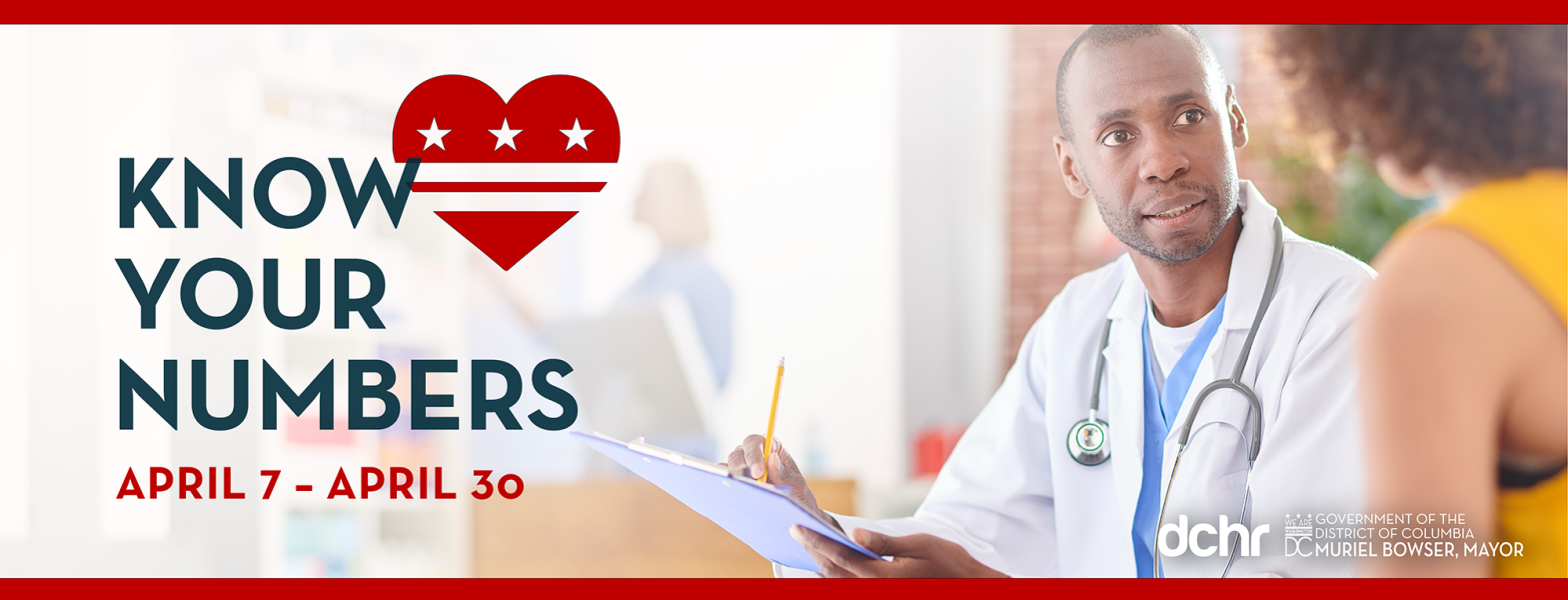 2026 Biometric Health Screening Banner