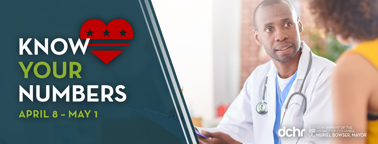 2025 Biometric Health Screening Banner